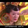 香港6合总彩公开一码东方心经