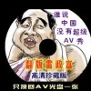 香港澳门6合开彩记录135期